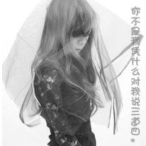 倾月灵姬手游下载